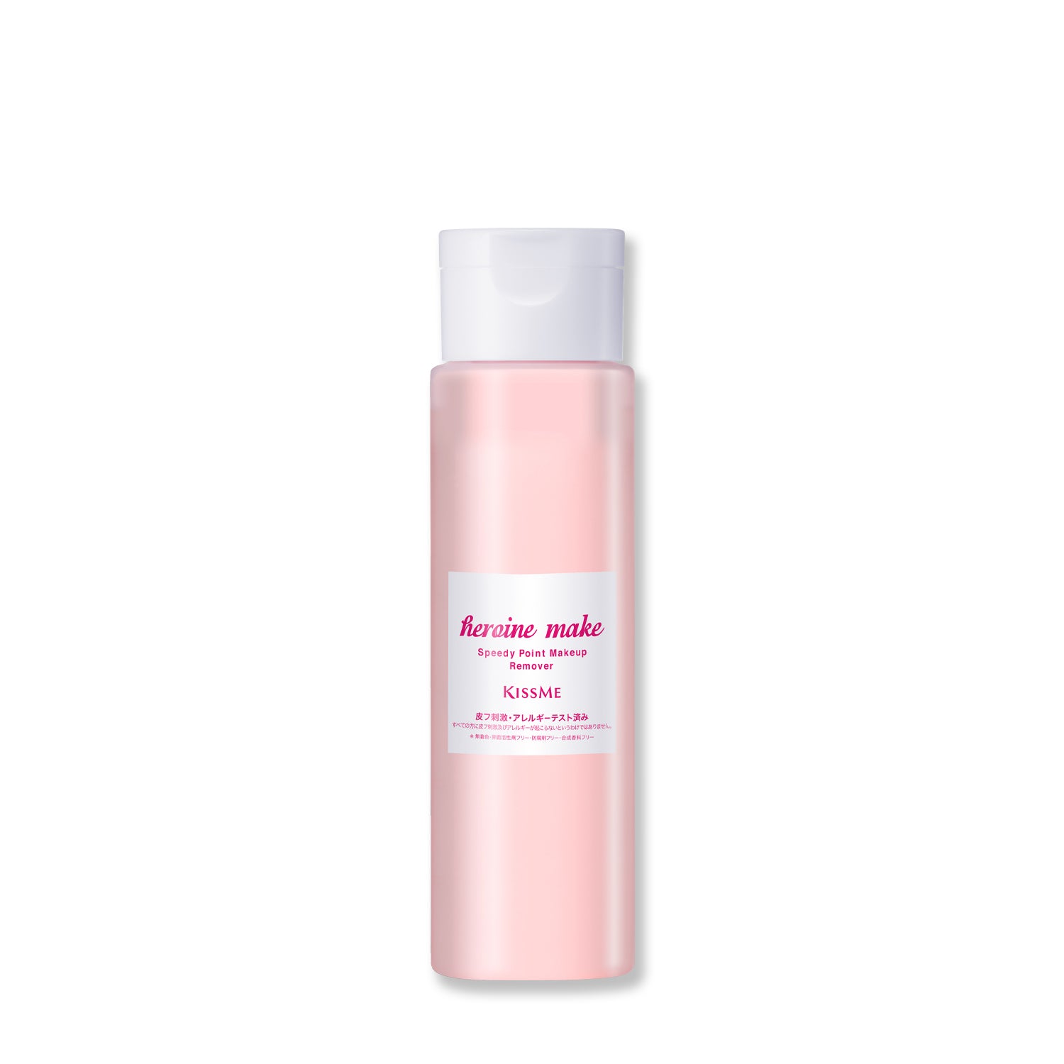 Heroine make Point remover