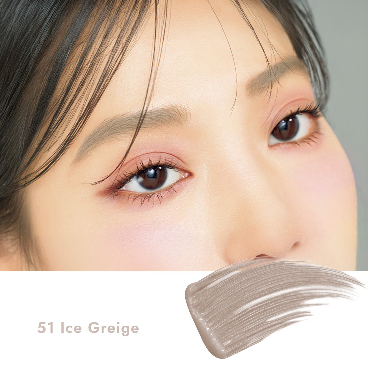Coloring Eyebrow EX (Limited Color)