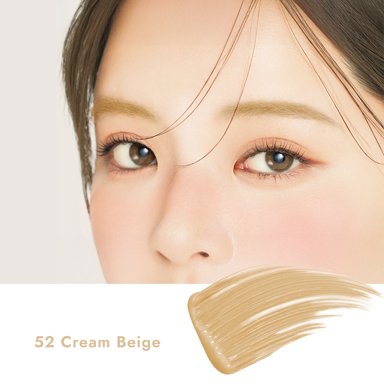 Coloring Eyebrow EX (Limited Color)
