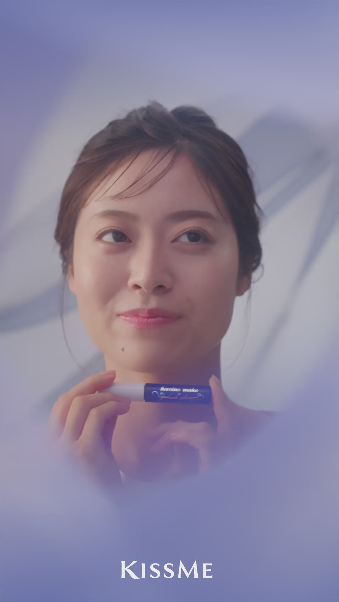 video: eyelash serum ex