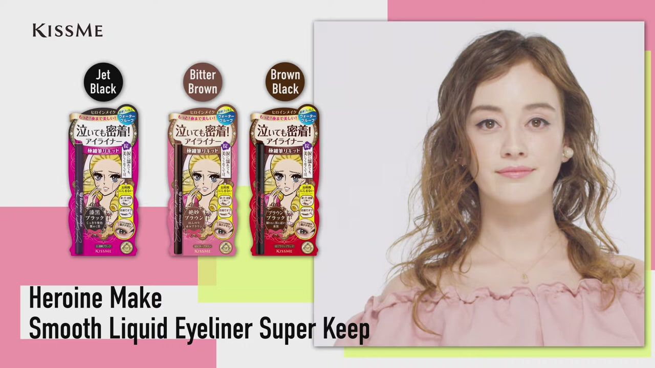 Smooth Liquid Eyeliner Super Keep