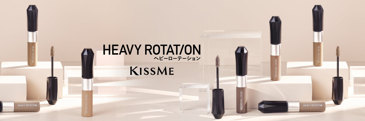 KissMe Heavy Rotation collection
