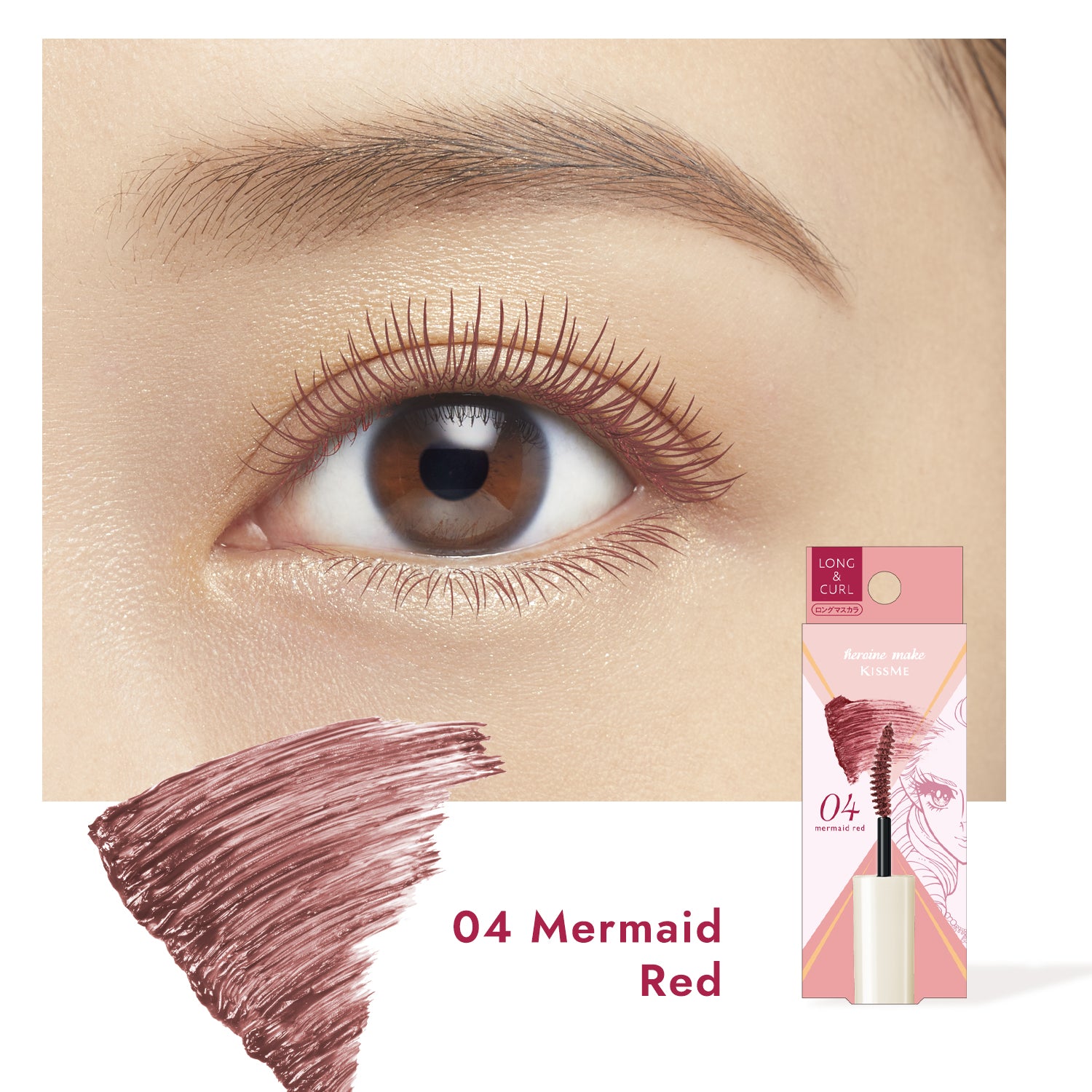 Heroine Long &amp; Curl Mascara Advanced Film C