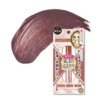 Long &amp; Curl Mascara Advanced Film (20th Anniversary Limited)