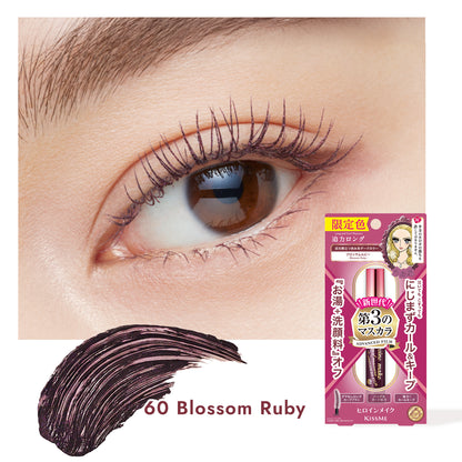 Long &amp; Curl Mascara Advanced Film (Limited Color)