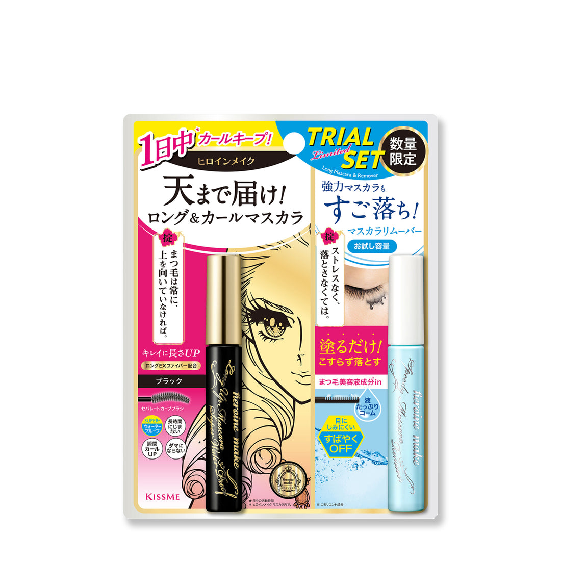 Heroine Make Long UP Super Waterproof Mascara &amp; Speedy Mascara Remover