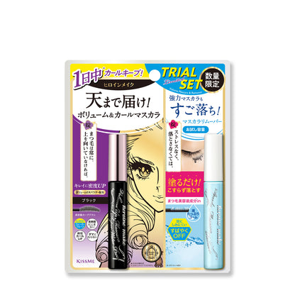 Heroine Make Volume UP Super Waterproof Mascara &amp; Speedy Mascara Remover