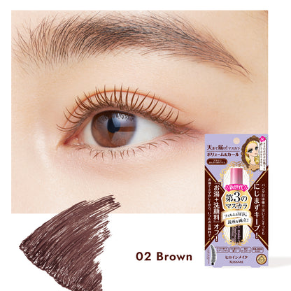 Heroine Make Volume &amp; Curl Mascara Advanced Film