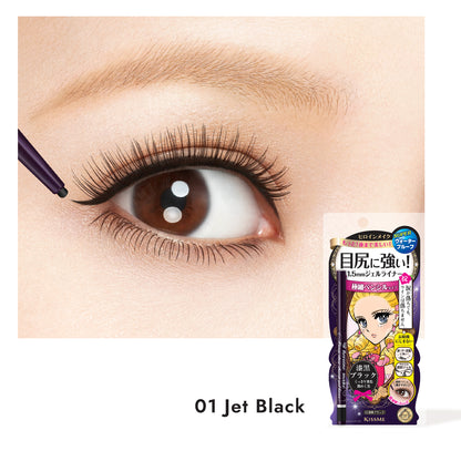 Heroine Make Long Stay Sharp Gel Liner