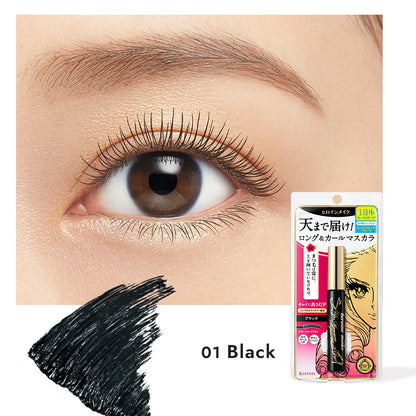 Heroine Make Long UP Mascara Super Waterproof