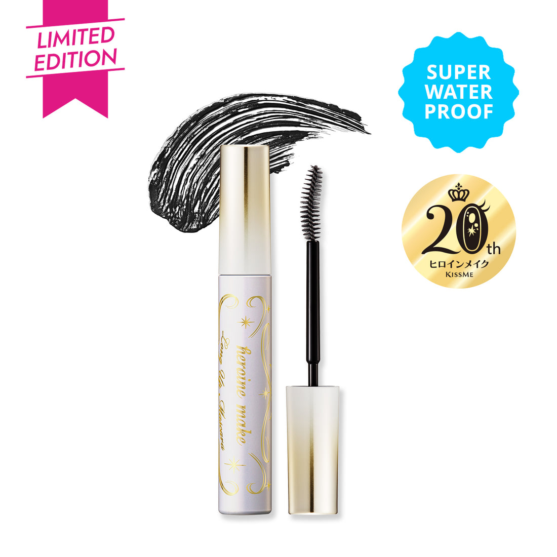heroine make long up SWP mascara 20th anniversary limited - 20 silky black