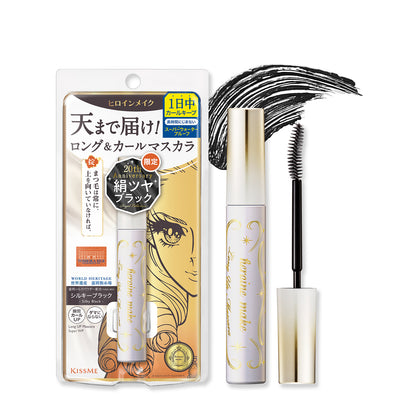 Long UP Mascara Super Waterproof (20th Anniversary)