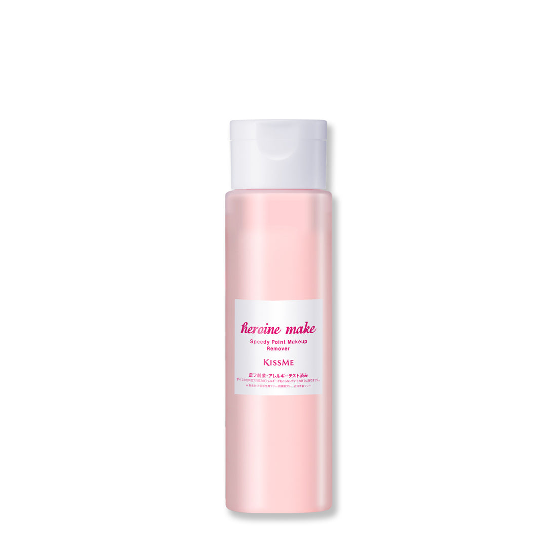 Heroine make Point remover