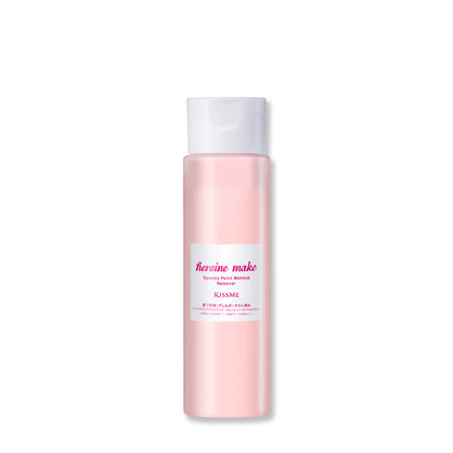 Speedy Point Makeup Remover