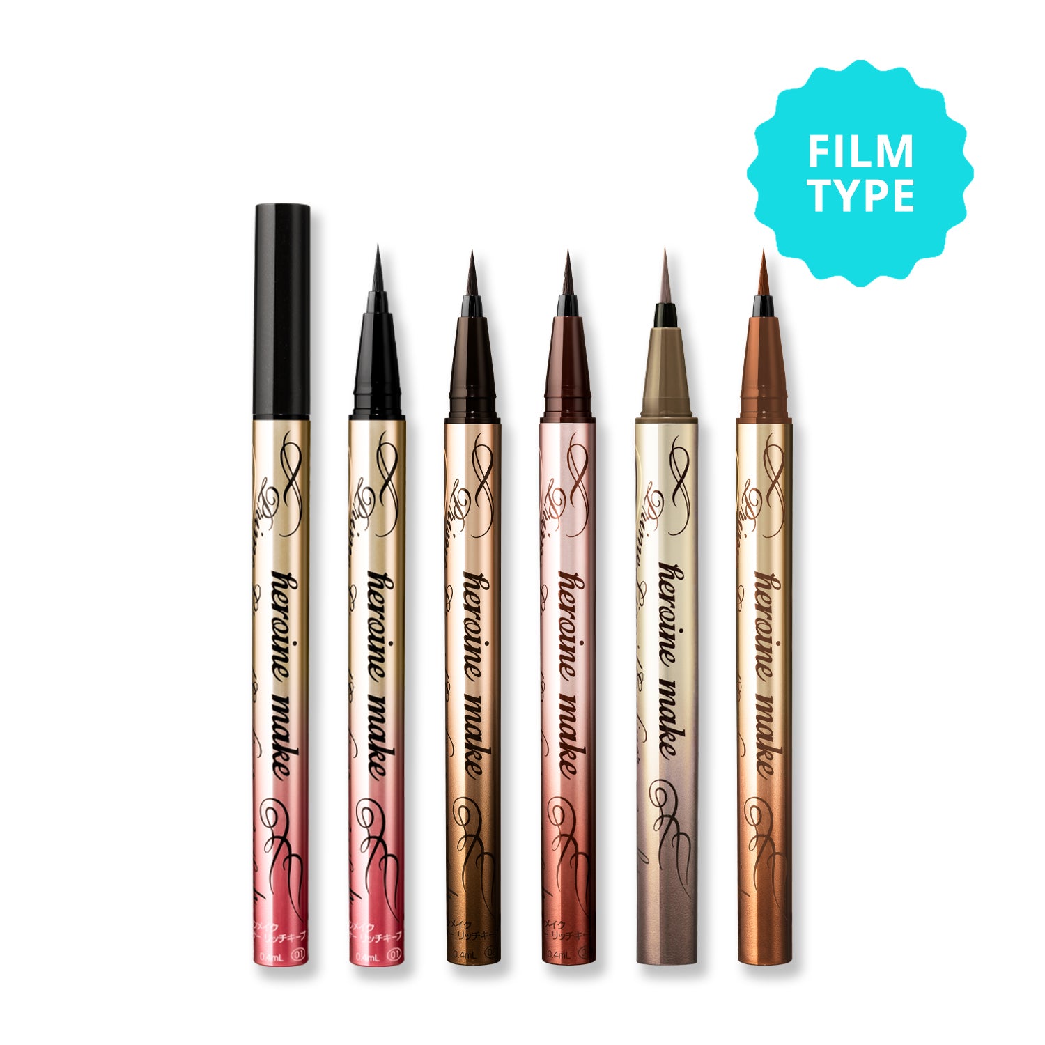 Heroine Make Prime Liquid Eyeliner Rich Keep