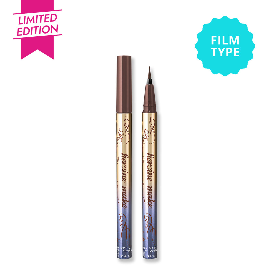 Prime Liquid Eyeliner Rich Keep (Limited Color)