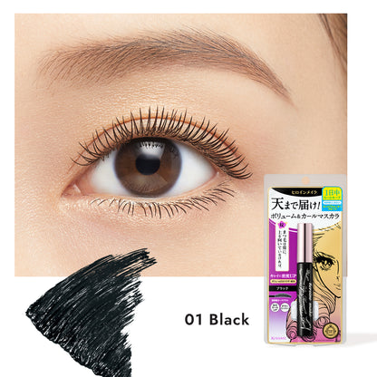 Heroine Make Volume UP Mascara Super Waterproof