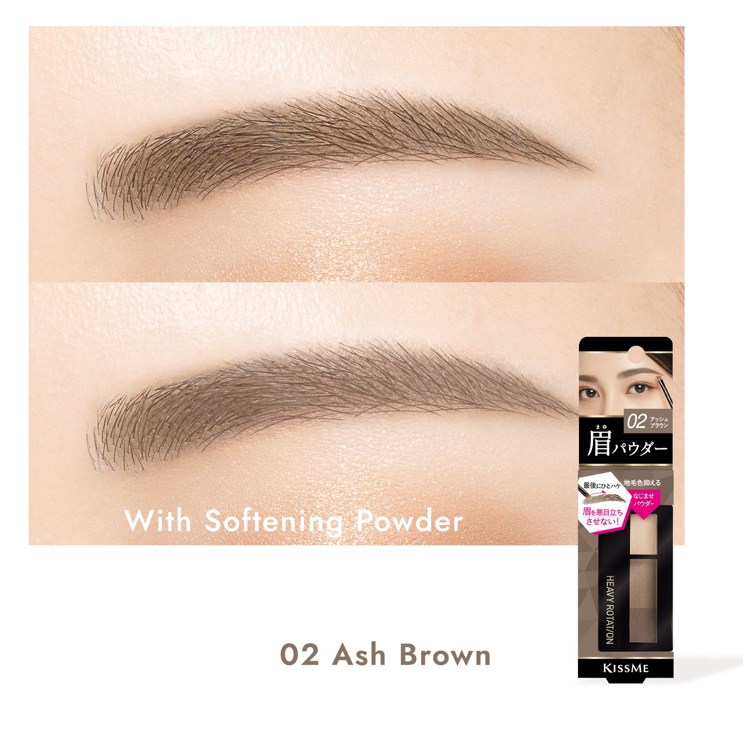 Heavy Rotation Natural Powder Eyebrow