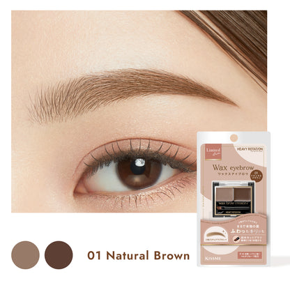 Heavy Rotation Wax Brow Creator