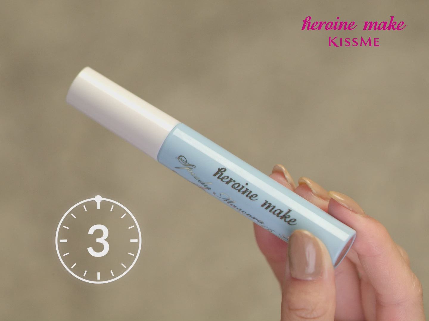 Speedy Mascara Remover