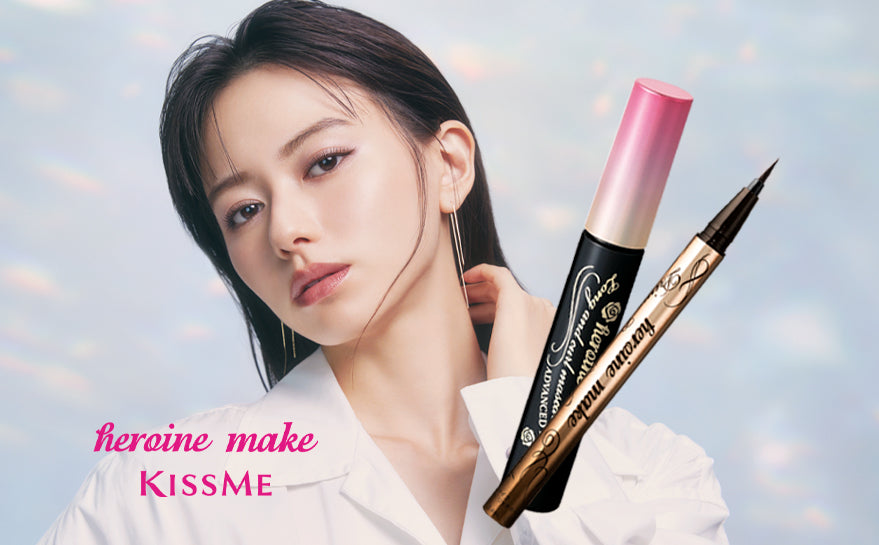 KissMe Heroine Make sub banner