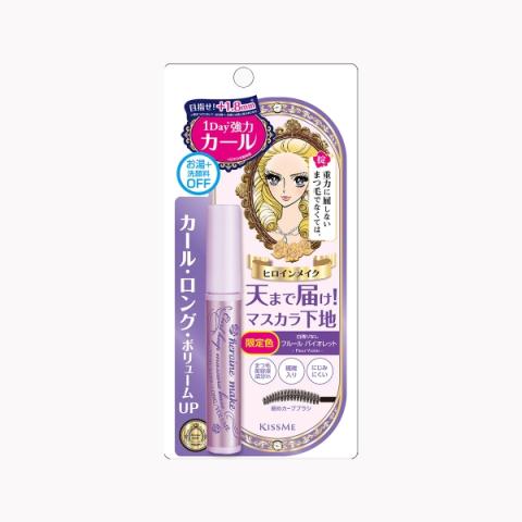 Make Curl Keep Mascara Base 50 Lavender -
